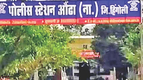 Threat to School Headmistress