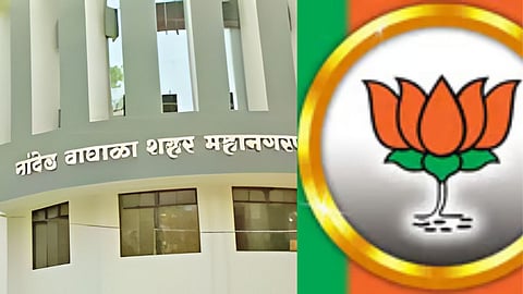 Nanded Municipal Corporation Election