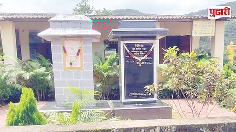 Mahad Poladpur military tradition