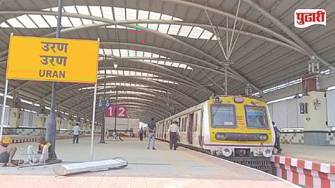 Uran port line passenger safety