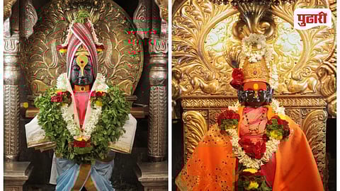 Pandharpur Vitthal Temple