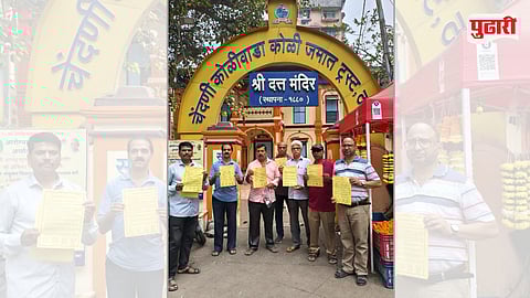 Chendani Koliwada Redevelopment