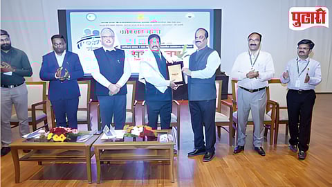 Baramati Career Sansad