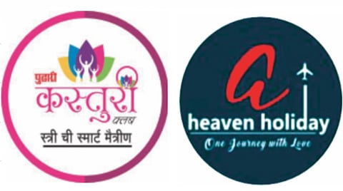 Pudhari Kasturi Club Trip