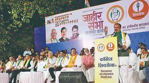 Congress Kasba Bawda meeting