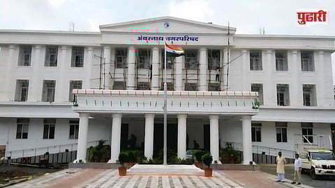 Ambernath Municipal Politics