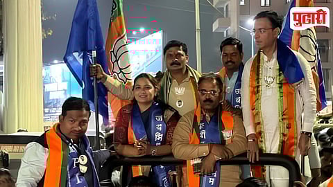 Ward 24 BJP Manifesto