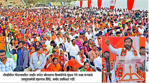 Eknath Shinde criticizes Uddhav Thackeray