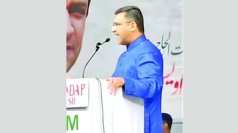 Akbaruddin Owaisi