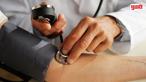 Vasai fever outbreak