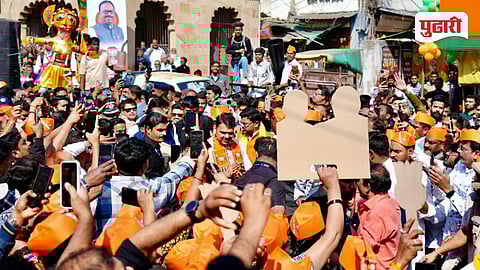 Devendra Fadnavis Nagpur Roadshow