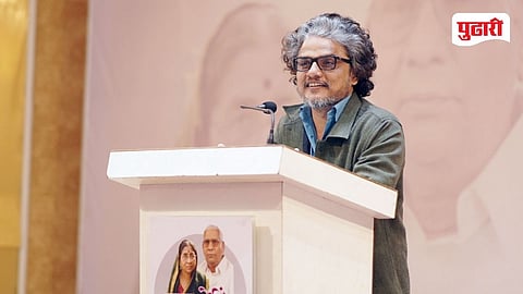 Sharad Baviskar Speech Gadchiroli