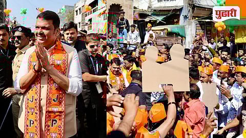 Nagpur Municipal Corporation Elections