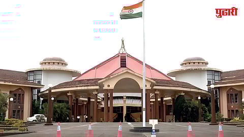 goa assembly winter session