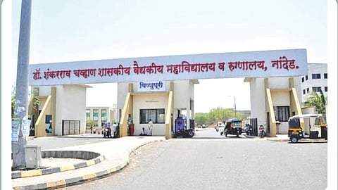 Health Scheme Achievement