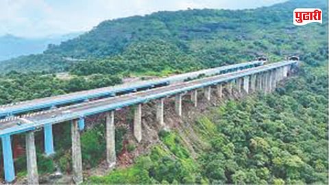 Mumbai Pune Missing Link