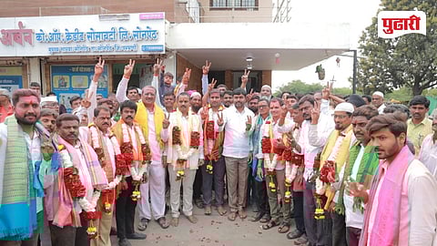 Sonpeth Municipal Council