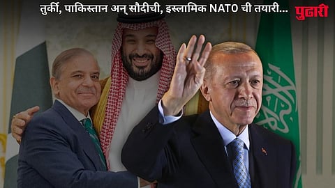 India On Islamic NATO