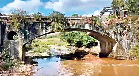 Ambeghar bridge