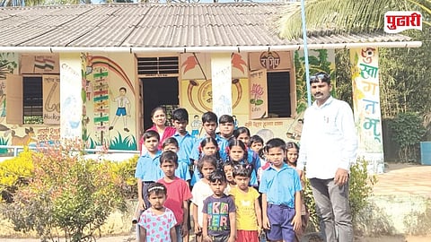 QR code school India