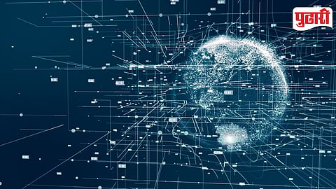 Communication Technology