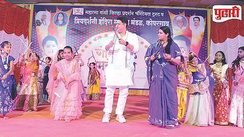 Godakath Mahotsav Kopargaon