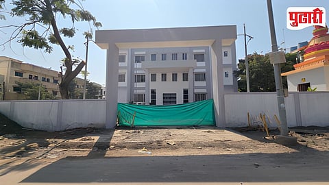 Bhigwan Police Station