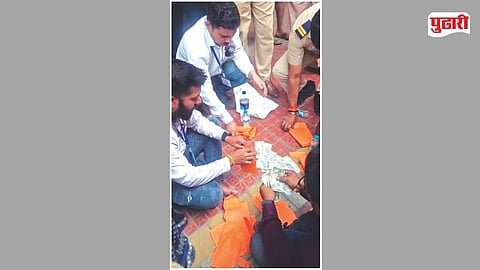 Panvel Election: पनवेल महापालिका निवडणुकीत मतदारांना पैसे वाटपाचा प्रयत्न