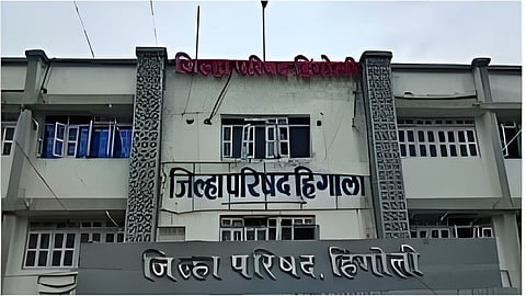 Gram Panchayat Development Funds