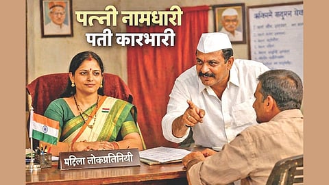 Women Reservation Reality