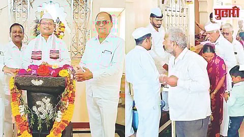 Newasa Paiskhamb Ekadashi