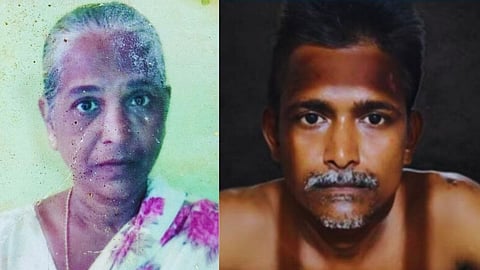 Sindhudurg Crime News