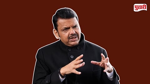 Zilla Parishad Elections