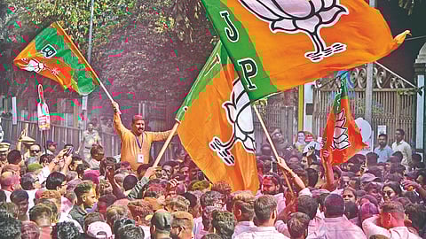 Mumbai Municipal Corporation election