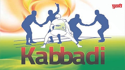 National Kabaddi Championship 2026