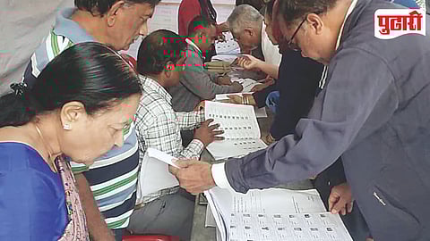 PCMC Election Low Voting