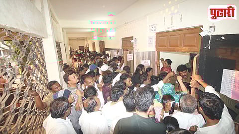 PCMC Election Voting