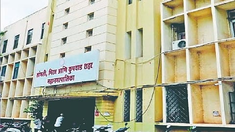 Sangli Municipal Election