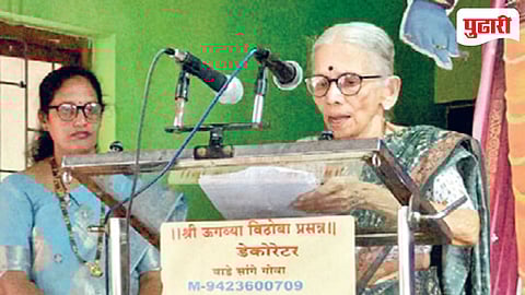 Goa Marathi Rajbhasha | मराठीला राजभाषेचा दर्जा द्या; अन्यथा...