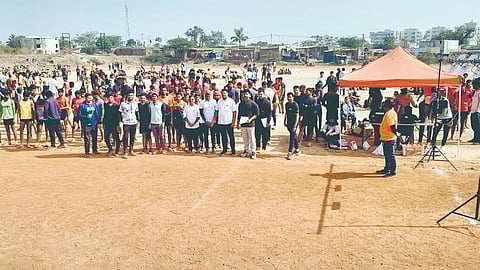 Mahademo recruitment