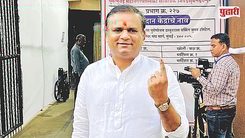 Mumbai Municipal Election 2026