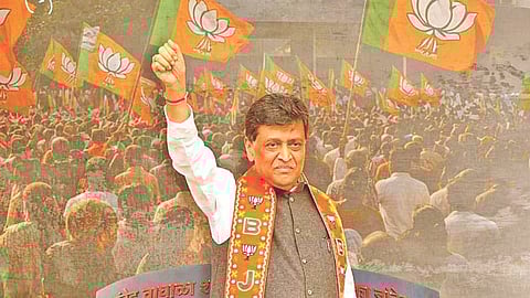 Nanded Waghala Municipal Election