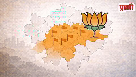 Pune Suburban Election Result