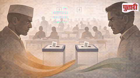 Pune Ward Vote Counting