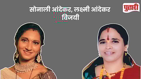 Criminal Background Candidates