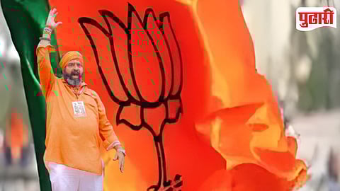 BJP PCMC Victory