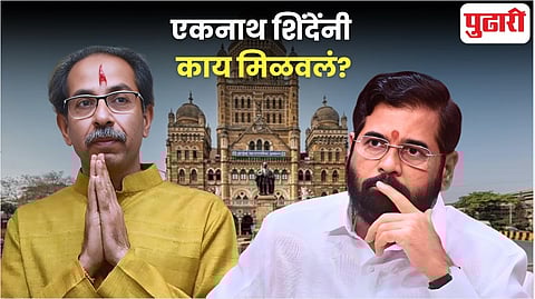 Mumbai BMC Election Akhil Chitre on Eknath Shinde