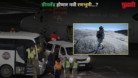 US Vs Greenland Conflict