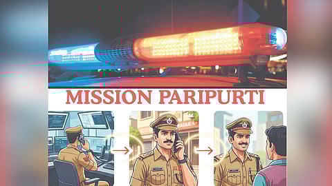 Ratnagiri Police Mission