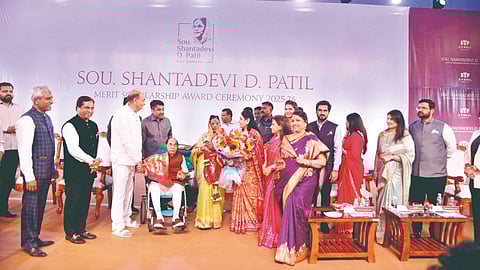 Shantadevi D. Patil Scholarship